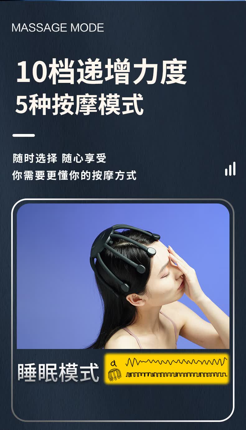 产品详情4